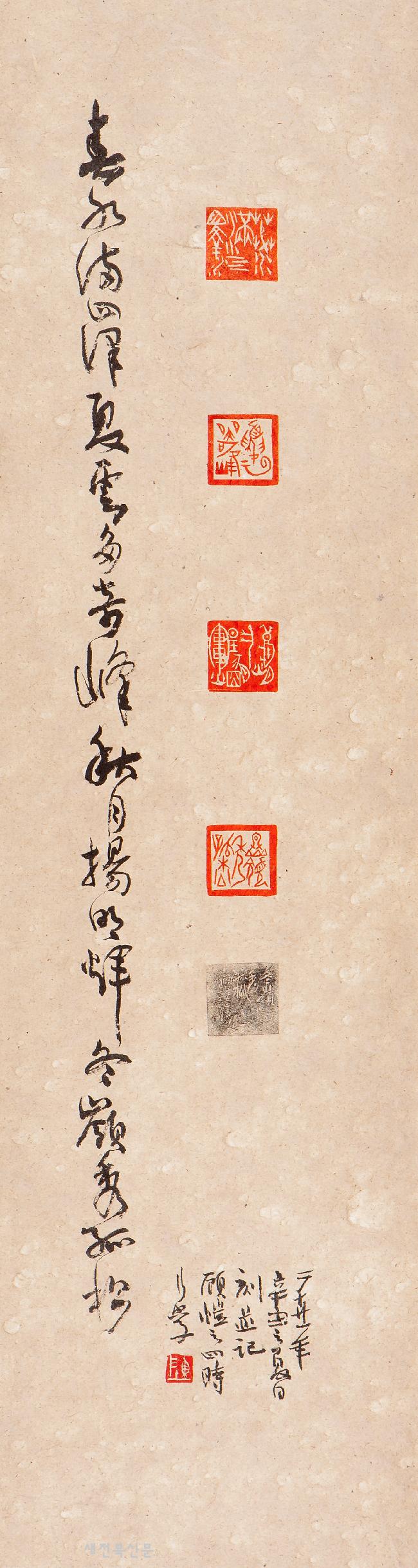 기사 대표 이미지