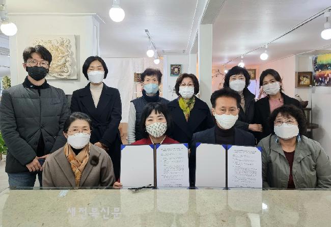 기사 대표 이미지