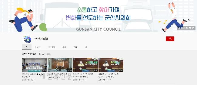 기사 대표 이미지