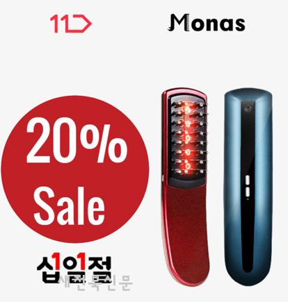 기사 대표 이미지