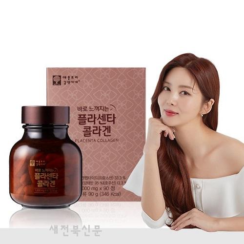 기사 대표 이미지