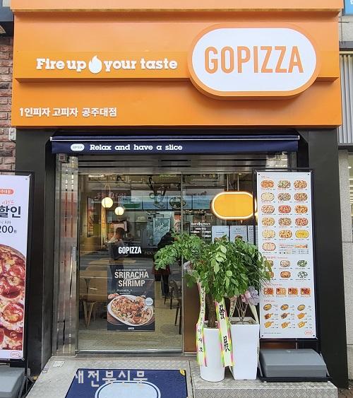 기사 대표 이미지