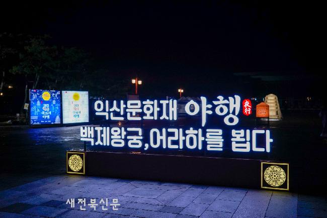 기사 대표 이미지