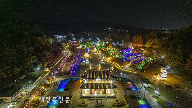 기사 대표 이미지