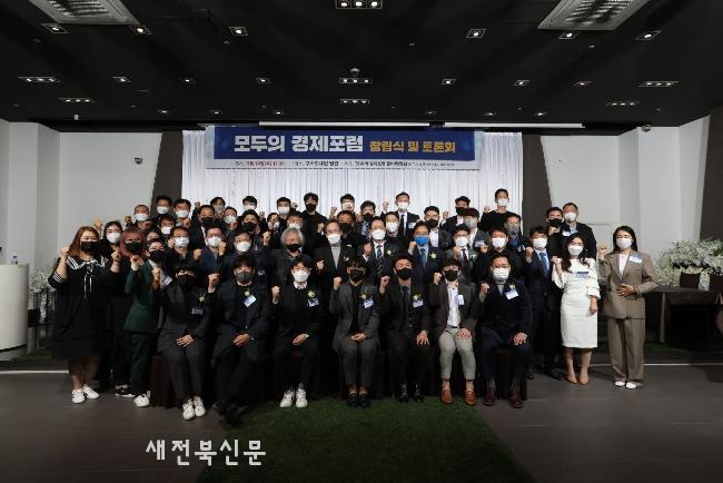 기사 대표 이미지