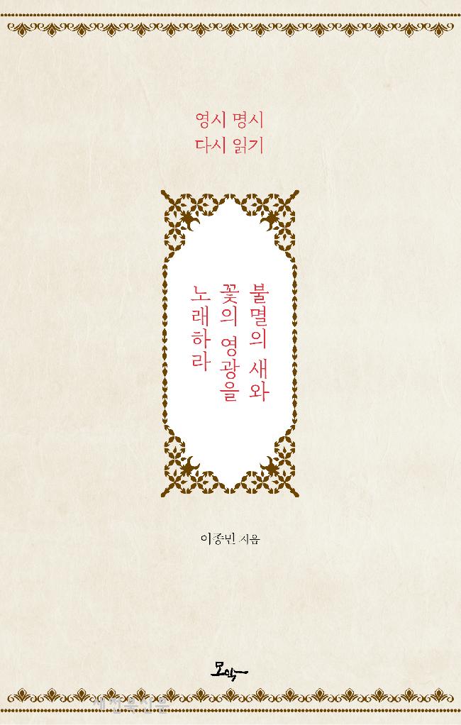 기사 대표 이미지