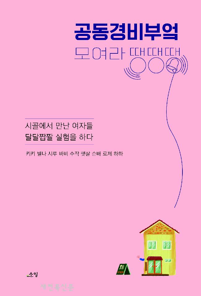 기사 대표 이미지