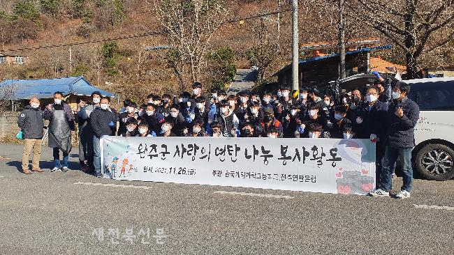 기사 대표 이미지