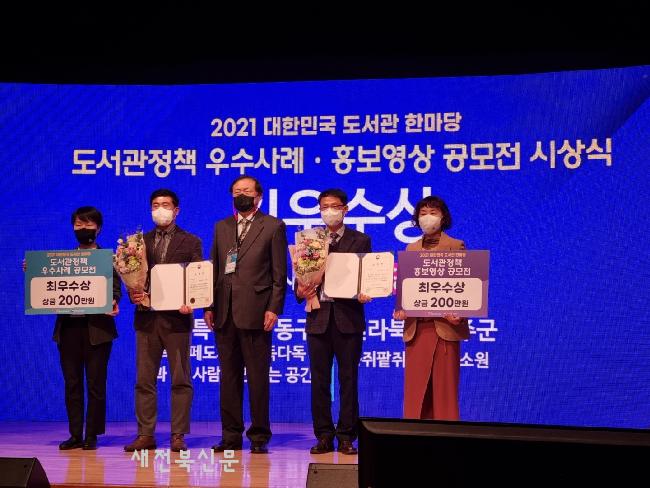 기사 대표 이미지