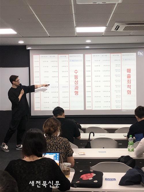 기사 대표 이미지