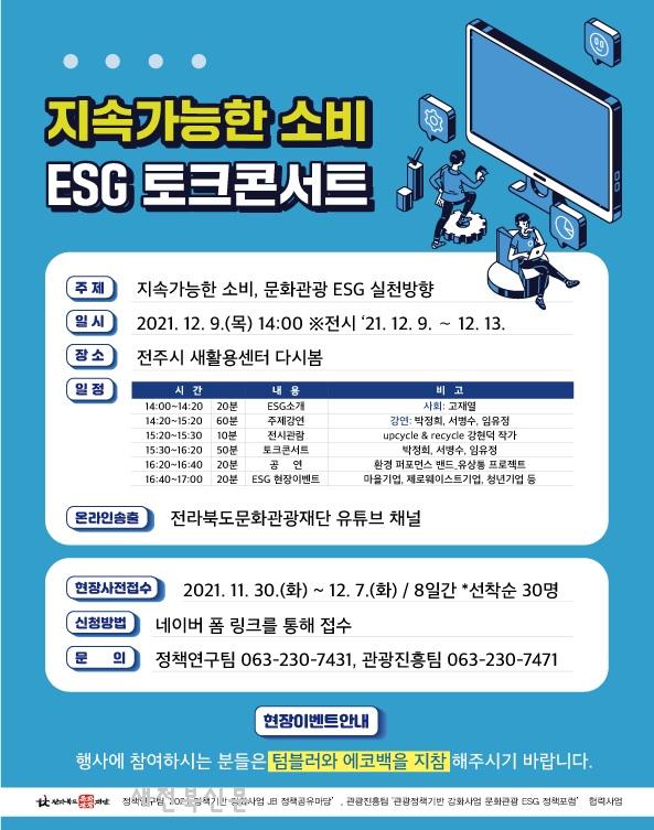 기사 대표 이미지