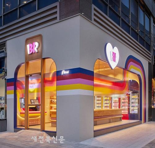 기사 대표 이미지