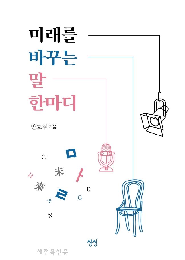 기사 대표 이미지