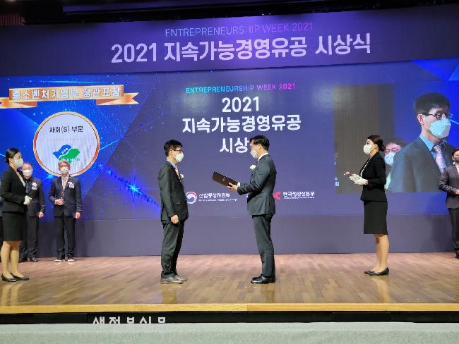 기사 대표 이미지