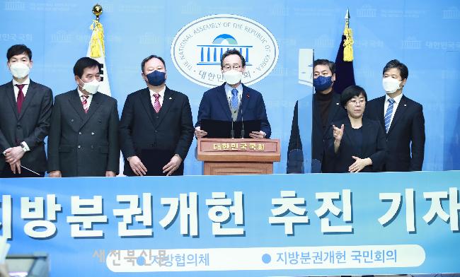 기사 대표 이미지