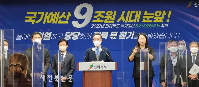 기사 대표 이미지