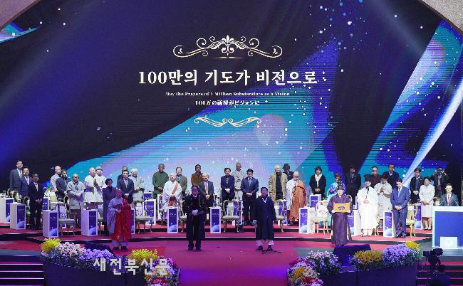 기사 대표 이미지