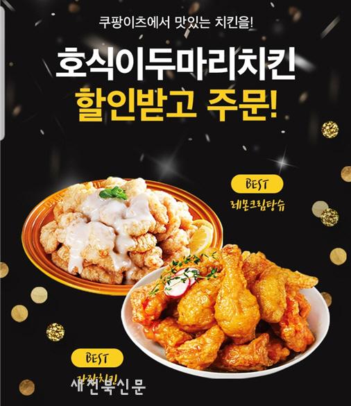 기사 대표 이미지