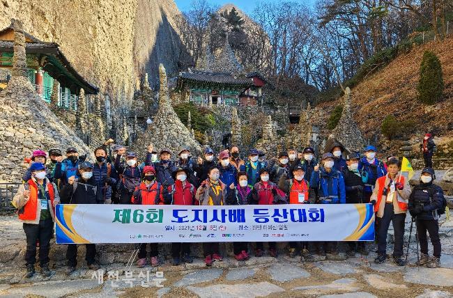 기사 대표 이미지