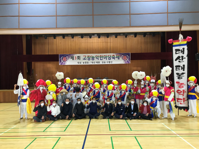 기사 대표 이미지