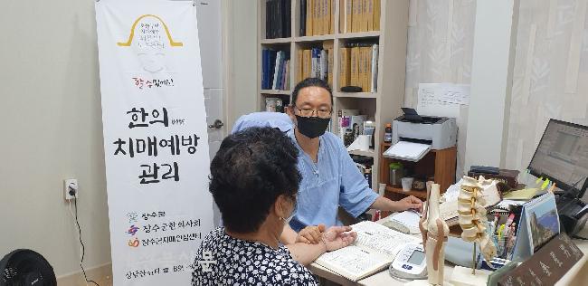 기사 대표 이미지