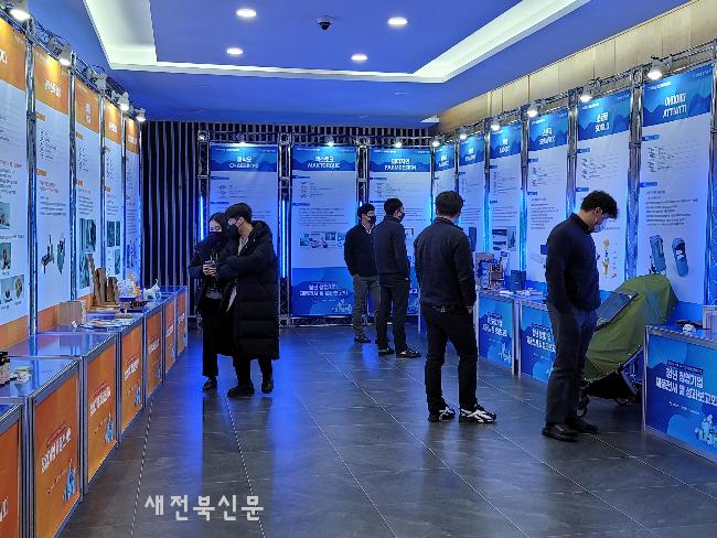 기사 대표 이미지