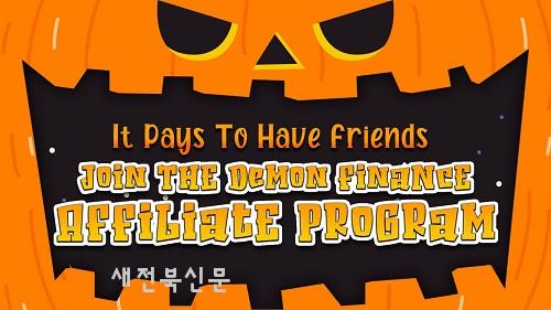 기사 대표 이미지