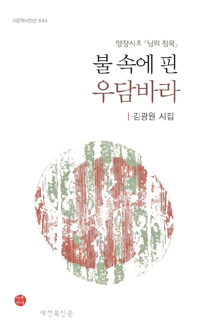 기사 대표 이미지