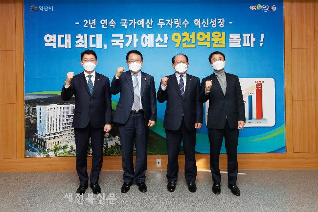 기사 대표 이미지