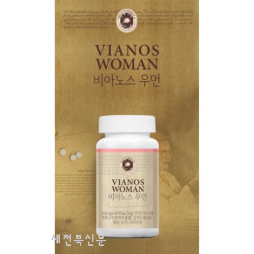 기사 대표 이미지