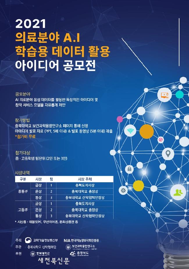 기사 대표 이미지