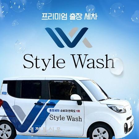 기사 대표 이미지