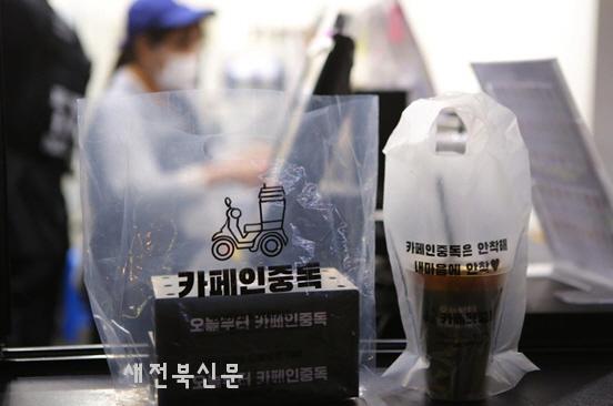 기사 대표 이미지