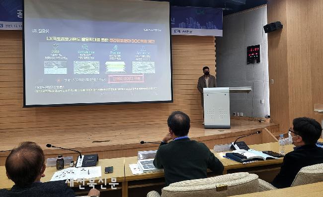 기사 대표 이미지