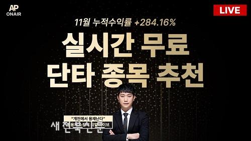 기사 대표 이미지