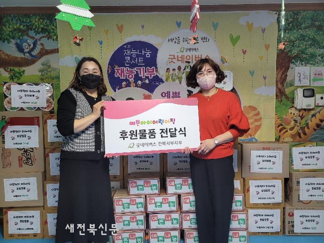 기사 대표 이미지