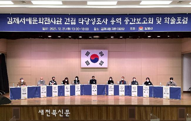 기사 대표 이미지