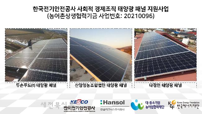 기사 대표 이미지