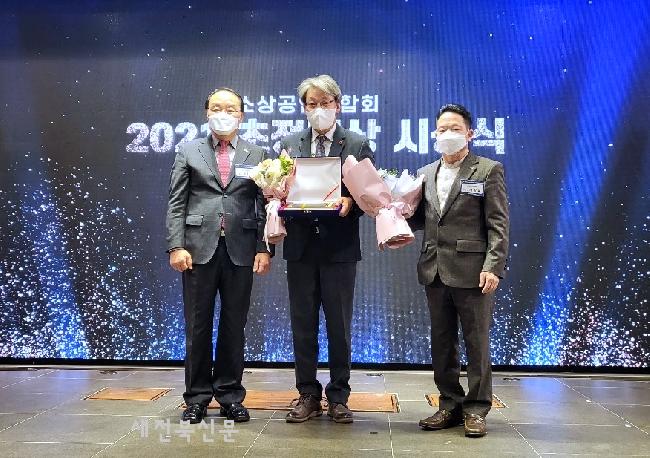 기사 대표 이미지