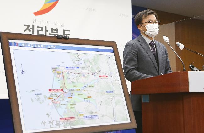 기사 대표 이미지