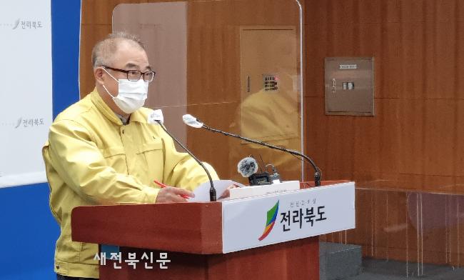 기사 대표 이미지