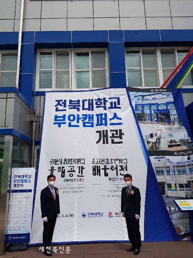 기사 대표 이미지