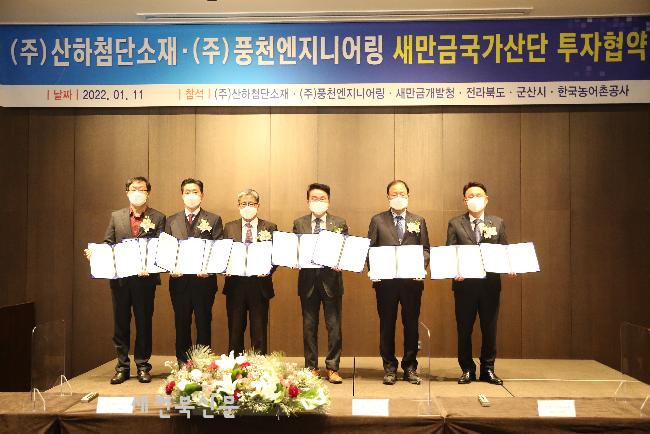 기사 대표 이미지