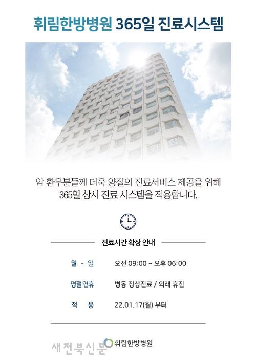 기사 대표 이미지