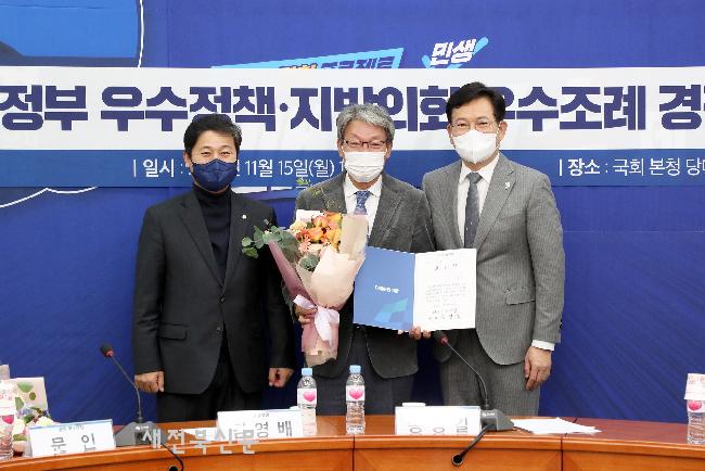 기사 대표 이미지