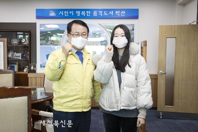 기사 대표 이미지