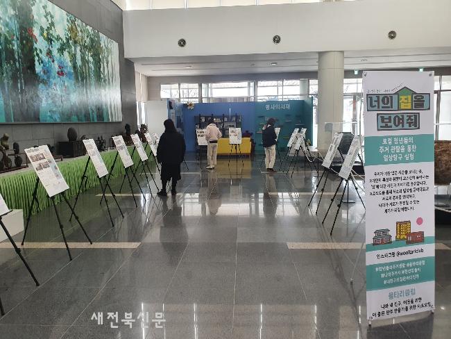 기사 대표 이미지