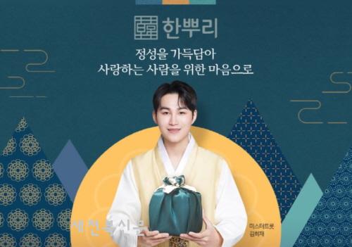 기사 대표 이미지