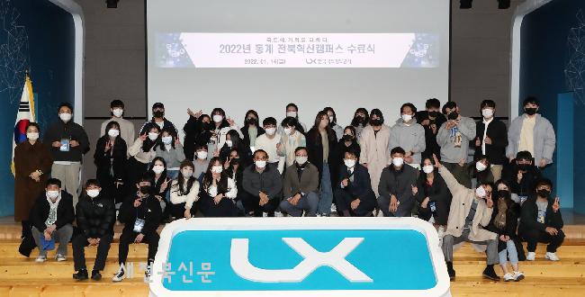 기사 대표 이미지