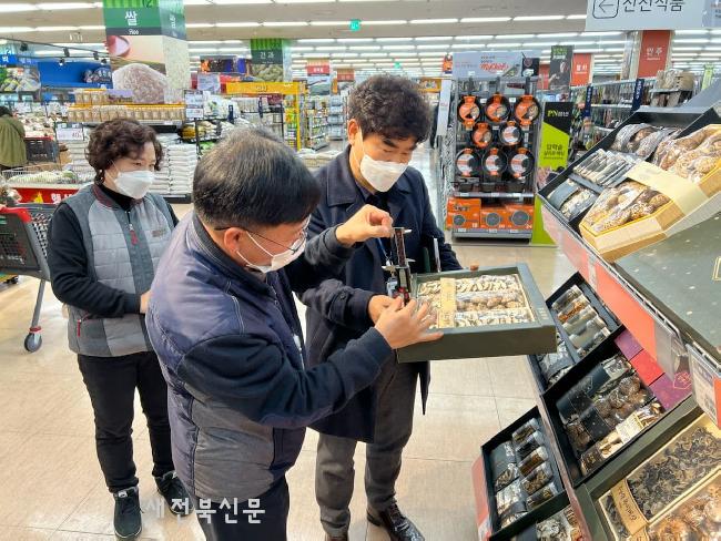 기사 대표 이미지